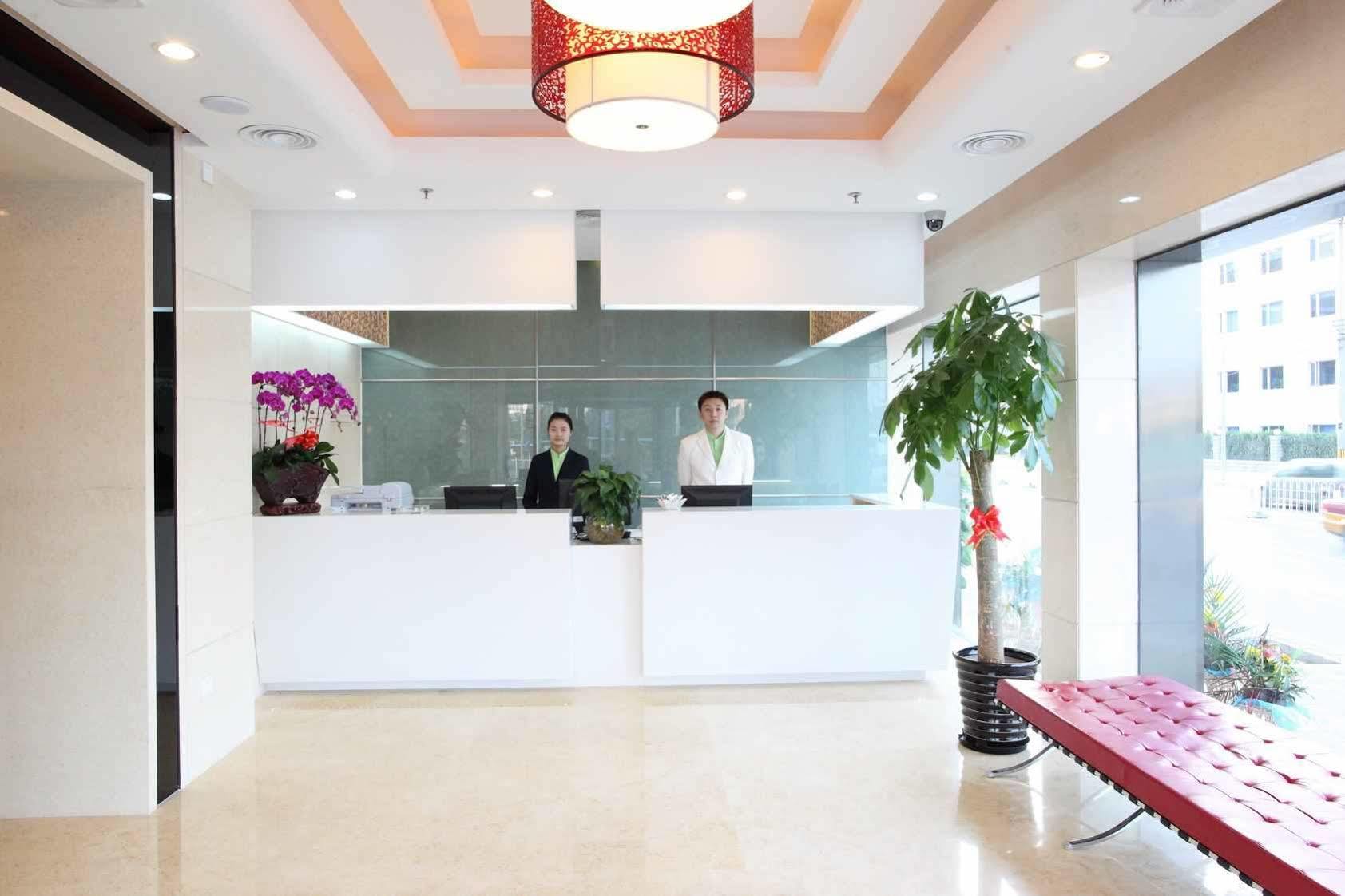 Cyts - Shanshui Trend Hotel Beijing Fangzhuang Exteriör bild